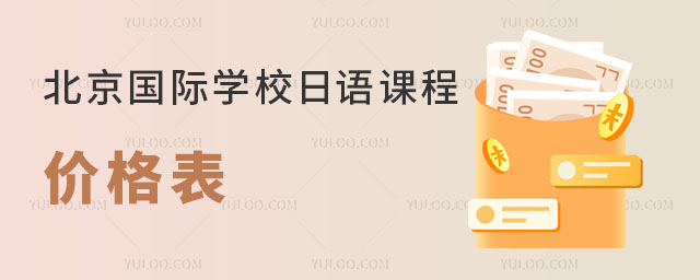 2023걱HW(xu)УZñr(ji).jpg