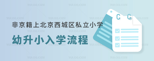 Ǿϱǅ^(q)˽СW(xu)СW(xu)