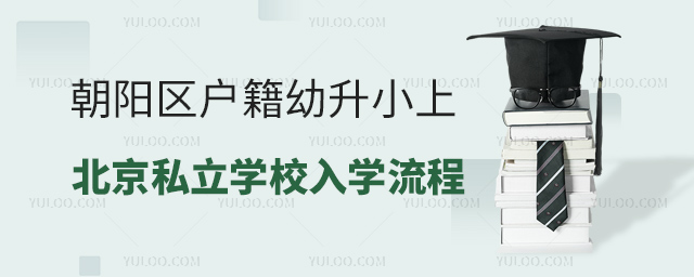 ꖅ^(q)Сϱ˽W(xu)УW(xu)