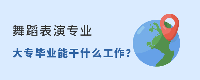赸݌I(y)󌣮I(y)ܸʲô1.jpg