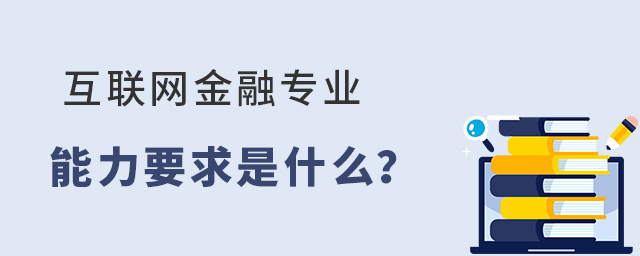 (lin)W(wng)ڌI(y)Ҫʲô1.jpg