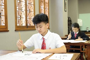bW(xu)УСW(xu)