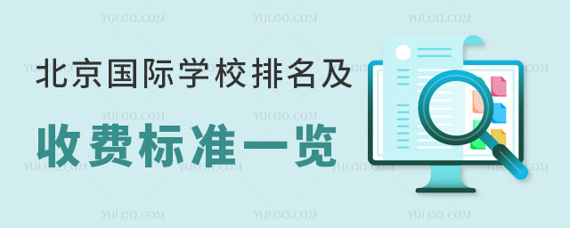 2023걱HW(xu)УM(bio)(zhn)һ[.jpg