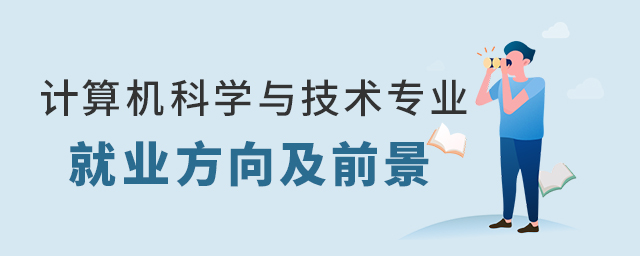 Ӌ(j)C(j)ƌW(xu)cg(sh)I(y)͘I(y)ǰ1.jpg