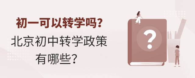 һD(zhun)W(xu)D(zhun)W(xu)Щ