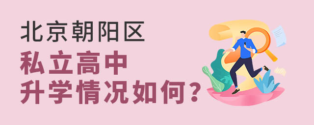 ꖅ^(q)˽W(xu)r