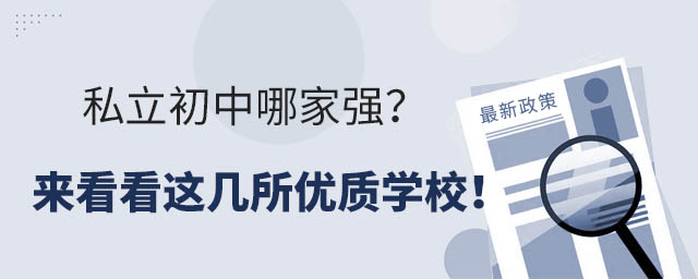 ˽ļҏ(qing)@(yu)|(zh)W(xu)У
