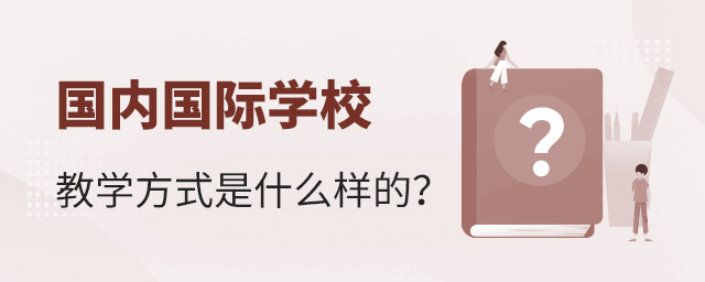 (gu)(ni)(gu)HW(xu)У̌W(xu)ʽʲôӵ.jpg