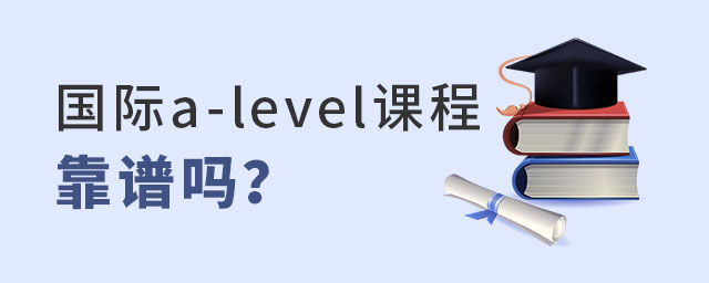 Ha-leveln̿V.jpg
