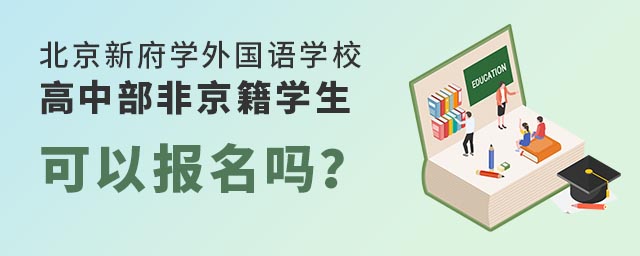 ¸W(xu)(gu)Z(y)W(xu)УвǾW(xu)Ԉ(bo).jpg