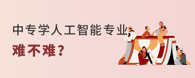 ЌW(xu)˹܌I(y)yy1.jpg