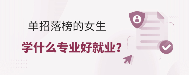ŮW(xu)ʲô(zhun)I(y)þ͘I(y)1.jpg