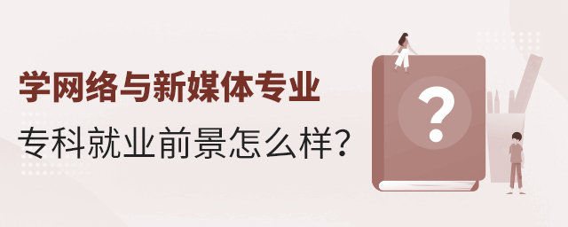 W(xu)W(wng)j(lu)cýw(zhun)I(y)(zhun)ƾ͘I(y)ǰô1.jpg