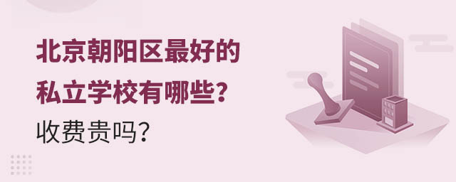 (yng)^(q)˽W(xu)УЩM(fi)F