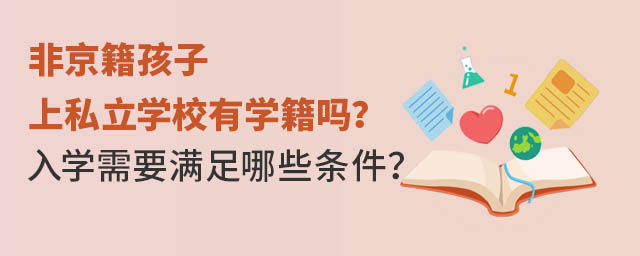 Ǿ˽W(xu)УЌW(xu)W(xu)ҪMЩl