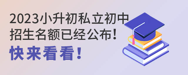 2023С˽~ѽ(jng)