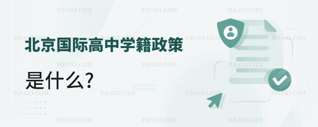(gu)HЌW(xu).jpg
