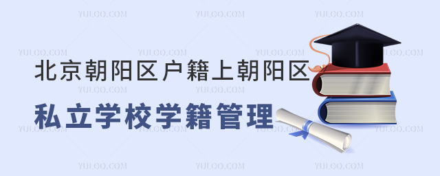 (yng)^(q)ϳ(yng)^(q)˽W(xu)УW(xu)