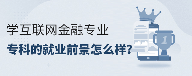 W(xu)(lin)W(wng)ڌ(zhun)I(y)(zhun)Ƶľ͘I(y)ǰô1.jpg