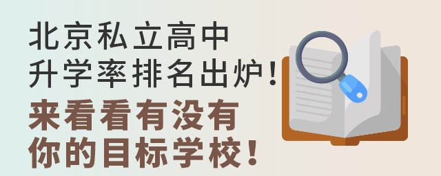 ˽W(xu)tЛ]Ŀ(bio)W(xu)У