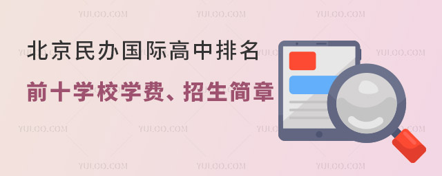 2023걱kHǰʮW(xu)УW(xu)M.jpg