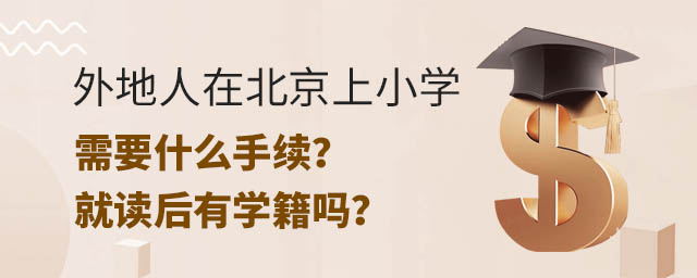 ڱСW(xu)Ҫʲôm(x)xЌW(xu)