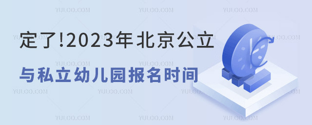 2023걱c˽׃@rg.jpg