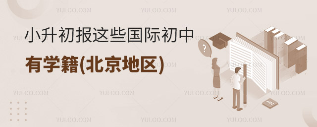 С(bo)@ЩHЌW(xu)(؅^(q)).jpg