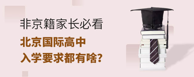 ǾLؿHW(xu)Ҫɶ.jpg