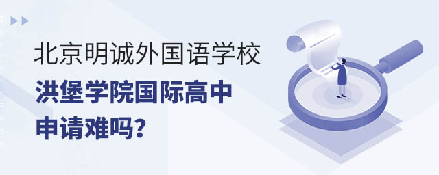 \ZW(xu)У鱤W(xu)ԺHՈy᣿.jpg