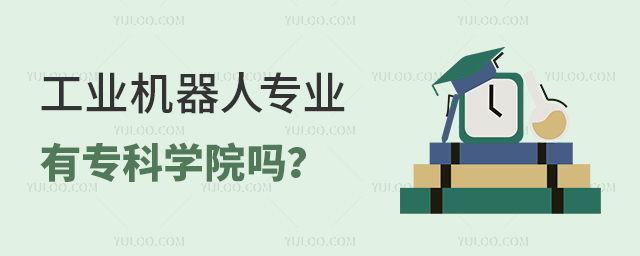 I(y)C(j)ˌI(y)ЌƌW(xu)Ժ1.jpg