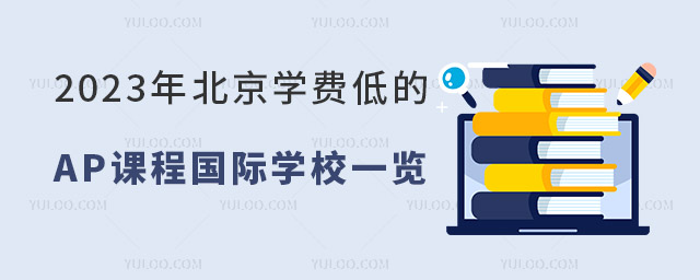 2023걱W(xu)M͵APṅHW(xu)Уһ[.jpg