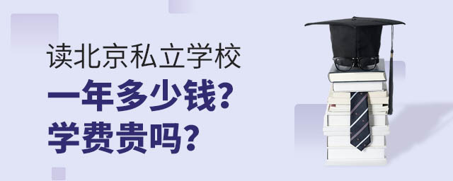 x˽W(xu)УһXW(xu)M(fi)F