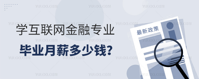 W(xu)(lin)W(wng)ڌI(y)I(y)нX1.jpg