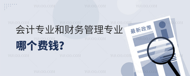 (hu)Ӌ(j)I(y)ؔ(ci)(w)팣I(y)Ă(g)M(fi)X1.jpg