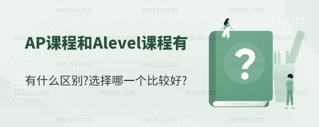 APn̺Aleveln̵ą^(q)ecx