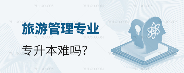 ι팣I(y)y᣿1.jpg