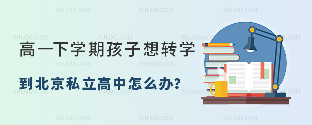 һWںD(zhun)W˽ôk