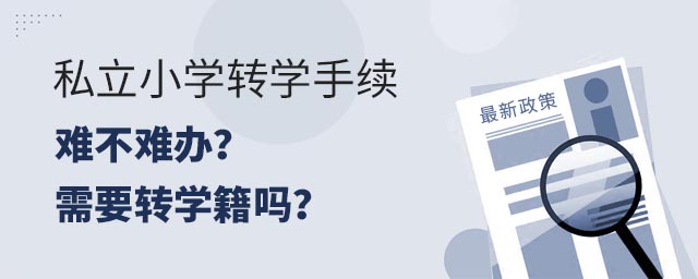 ˽СW(xu)D(zhun)W(xu)m(x)yykҪD(zhun)W(xu)᣿