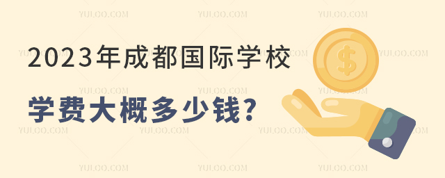 2023ɶ(gu)HW(xu)УW(xu)M(fi)ŶX.jpg