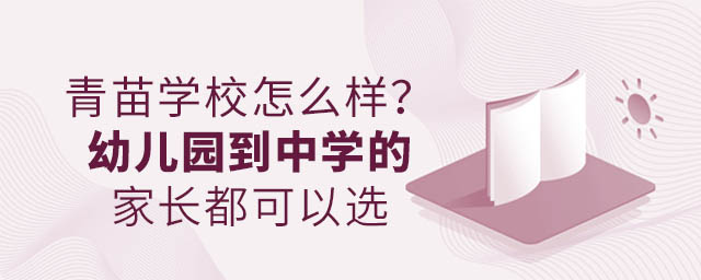 W(xu)Уô׃@ЌW(xu)ļL(zhng)x.jpg