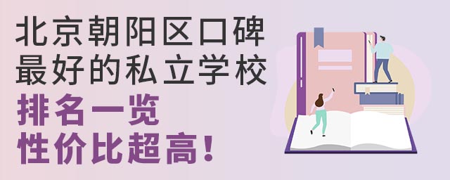(yng)^(q)ڱõ˽W(xu)Уһ[ԃr(ji)ȳ