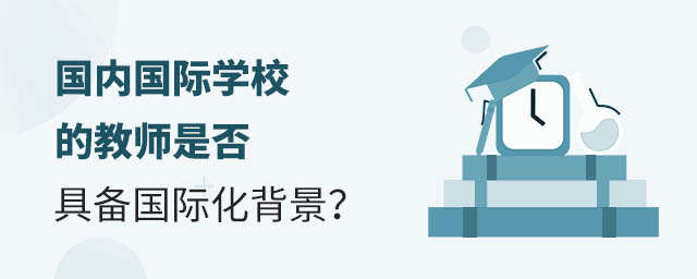(ni)HW(xu)УĽ̎Ƿ߂H.jpg
