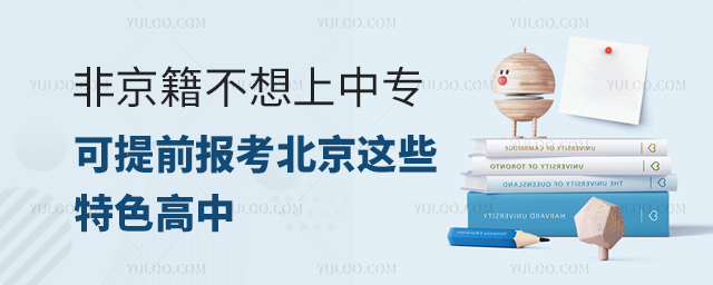 @Щɫ(߿HW(xu)).jpg