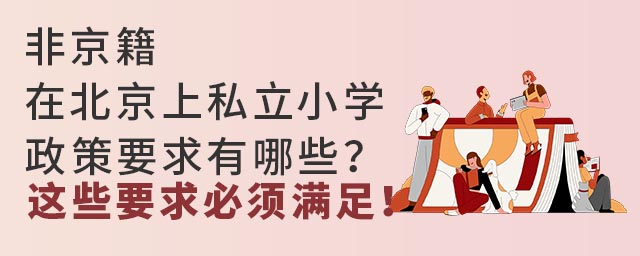 Ǿڱ˽СW(xu)ҪЩ@ЩҪ횝M