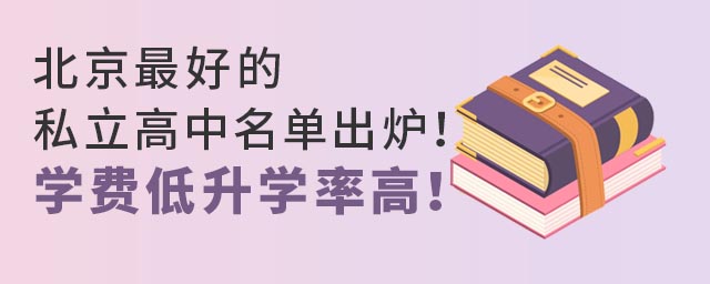 52õ˽γtW(xu)M(fi)W(xu)ʸ