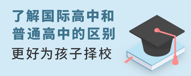 ˽(gu)Hкͨеą^(q)eÞ麢ӓУ.jpg