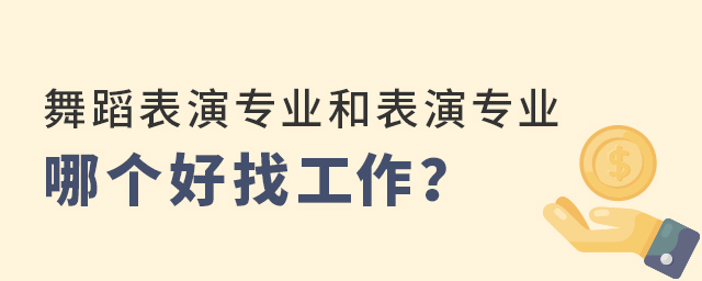 赸݌I(y)ͱ݌I(y)Ă(g)ҹ1.jpg