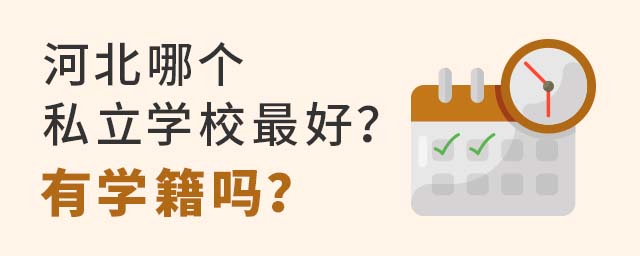 ӱĂ(g)˽W(xu)УЌW(xu)