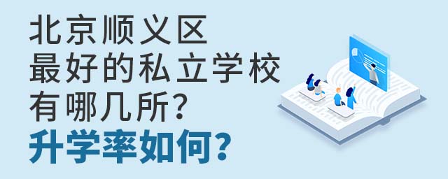 x^(q)õ˽W(xu)УĎW(xu)